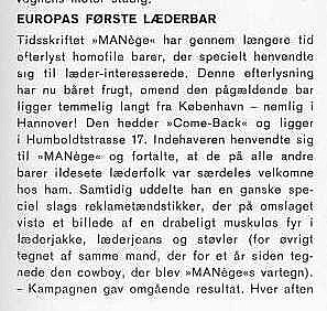 Ensimmäinen nahkabaari oli tämän uutisen mukaan vuonna 1966 Hannoverissa Saksassa.